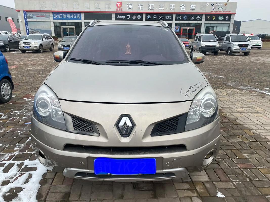 深圳155日产汽车与雷诺的合作，哈弗的低能耗柴油动力技术